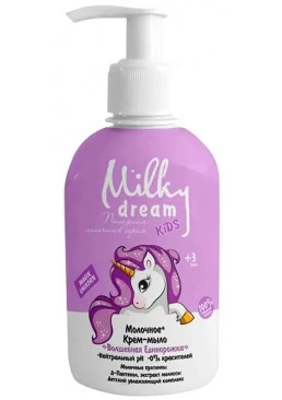 Крем-мыло Milky Dream Волшебная Единорожка, 250 мл