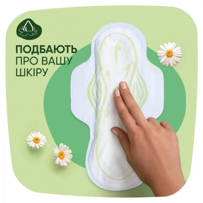 Гігієнічні прокладки Naturella Classic Normal, 40 шт (4 краплі) - 