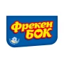 ФрекенБОК