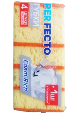 Губка кухонная профилированная PerFecto Foam Rich, 5 шт
