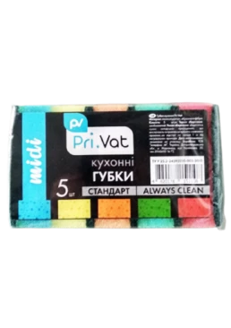 Губки кухонные Pri.Vat midi стандарт, 5 шт