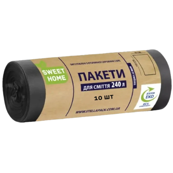 Пакеты для мусора Sweet Home 240 л, 10 шт - 