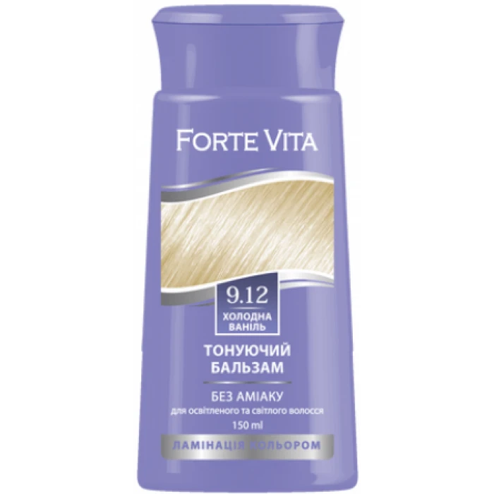 Бальзам тонирующий Supermash Forte Vita 9.12 Холодная ваниль, 150 мл - 