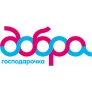 Добра Господарочка