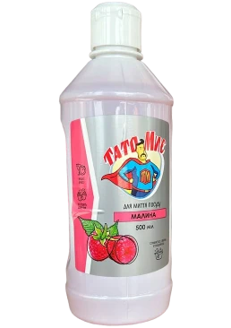 Средство для мытья посуды Тато Миє Малина, 500 мл