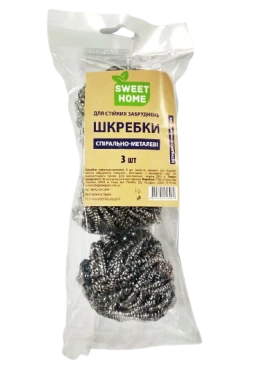 Скребки спирально-металлические Sweet Home, 3 шт