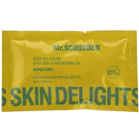 Увлажняющий крем-гель для тела Skin Delights Mango King Mr.SCRUBBER, 10 мл