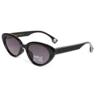 Очки женские Polarized (23928-с1) 333-128 