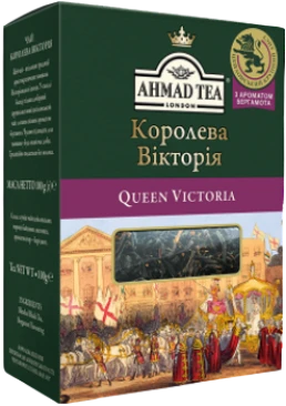 Чай Ahmad Tea Королева Виктория 100 г