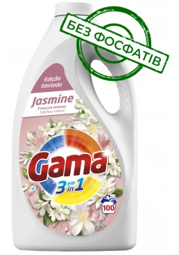 Гель для стирки Gama Jasmine с ароматом жасмина, 4.5 л (100 стирок)