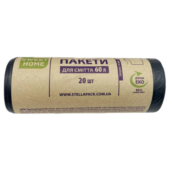 Пакеты для мусора Sweet Home суперпрочные, 60 л (10 шт) - 