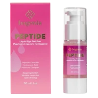Жидкие патчи Bogenia Peptide Liquid Eye Patches BG454 №004 под глаза с пептидами, 30 мл