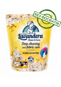 Капсули для прання Lavandera 4в1 Flores Silvestres універсальні, 36 шт