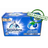 Капсули для прання Lavandera 4в1 Oxy-Clean, 24 шт