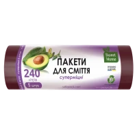 Мешки для мусора Sweet Home «Суперпрочные», 240 л (5 штук)