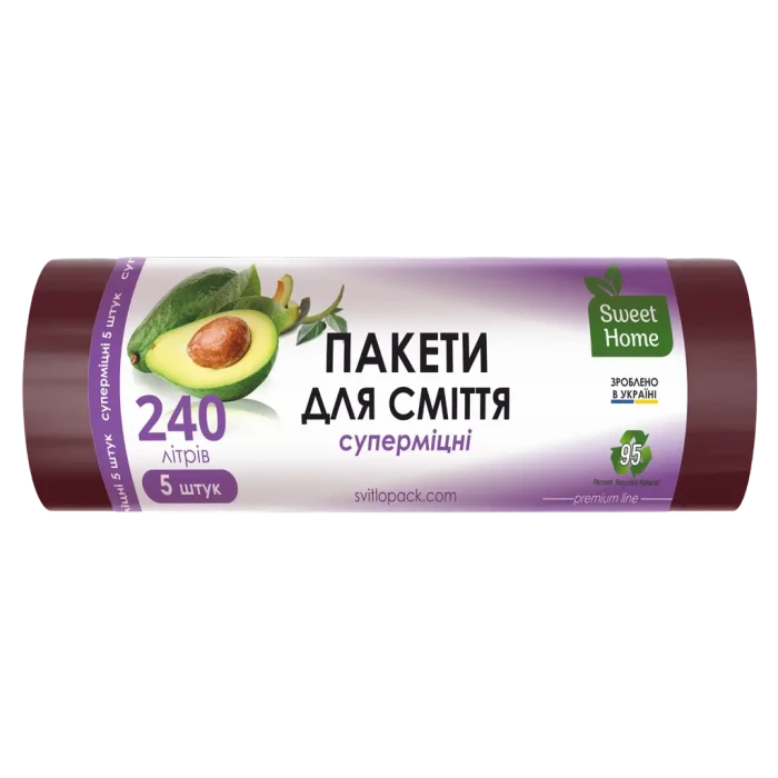 Пакети для сміття Sweet Home "Суперміцні", 240 л (5 штук)  - 