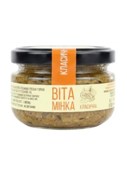 Вітамінка класична, 100 мл (увесь прибуток на ЗСУ)