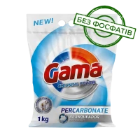 Кисневий відбілювач Gama Cleaning Power, 1 кг