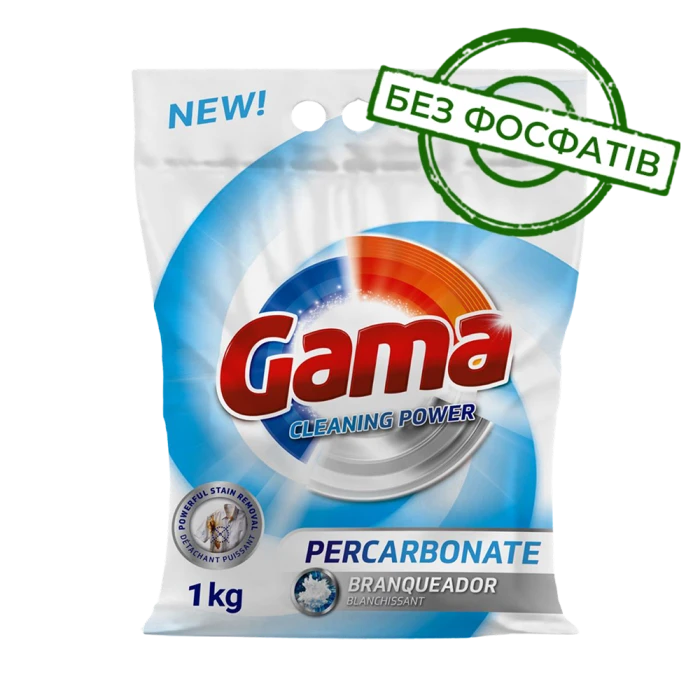 Кисневий відбілювач Gama Cleaning Power, 1 кг - 