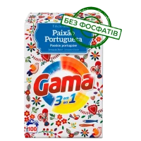 Порошок для стирки Gama 3в1 Paixao Portuguesa, 5.5 кг (100 стирок)