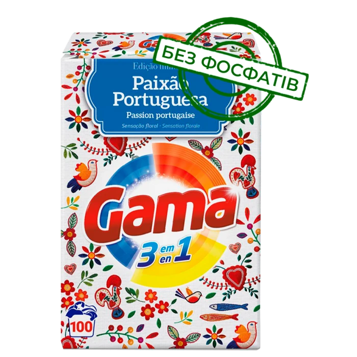Порошок для стирки Gama 3в1 Paixao Portuguesa, 5.5 кг (100 стирок) - 