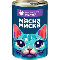 Корм влажный для взрослых котов Мясная Миска кусочки в соусе с индейкой, 415 г