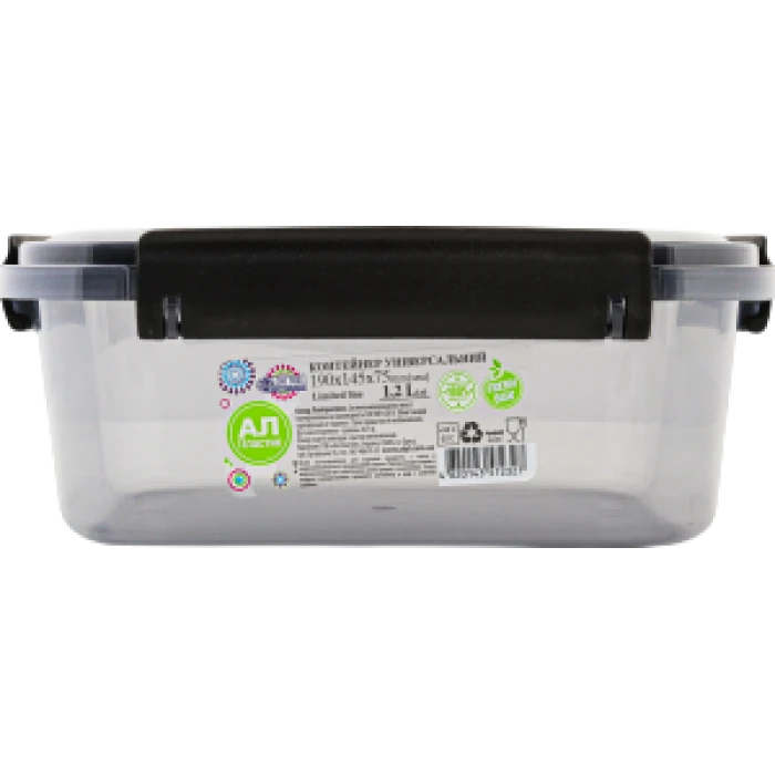 Контейнер Limited line пищевой универсальный, 1.2 л - 