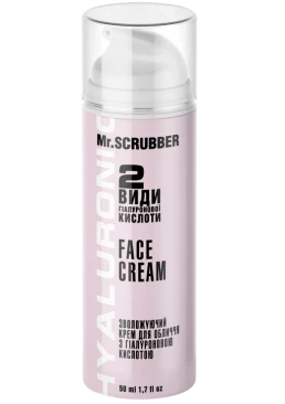 Увлажняющий крем для лица Hyaluronic Face Cream Mr.SCRUBBER, 50 мл