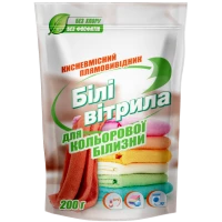 Кисневмісний плямовивідник Білі вітрила для кольорових тканин, 200 г