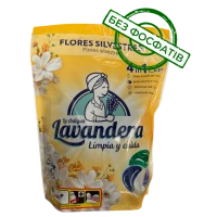 Капсулы для стирки Lavandera 4в1 Flores Silvestres универсальные, 46 шт