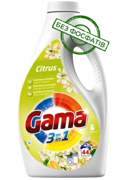 Гель для прання Gama Citrus з цитрусовим ароматом, 1.98 л (44 прання)