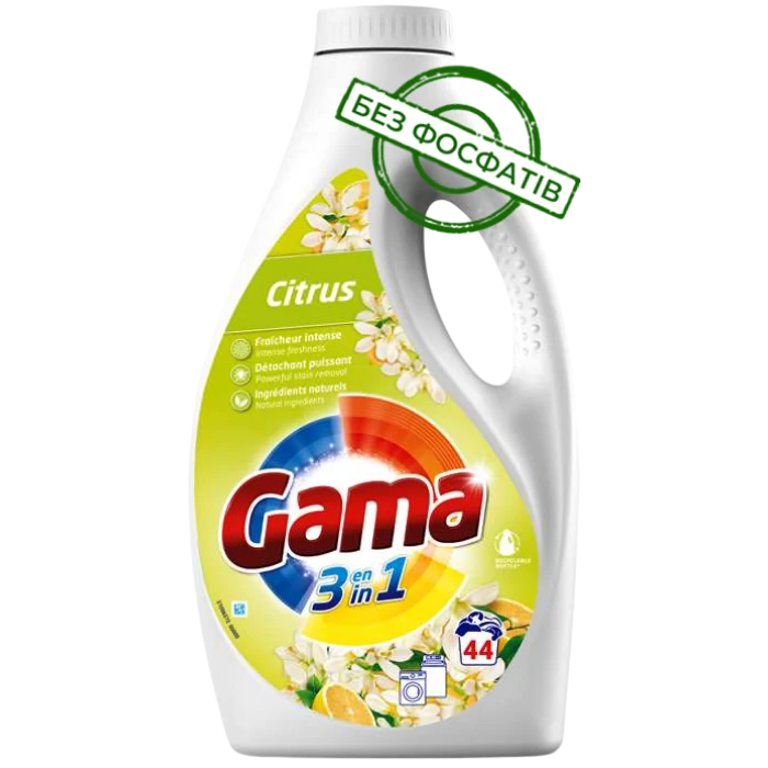 Гель для прання Gama Citrus з цитрусовим ароматом, 1.98 л (44 прання) - 
