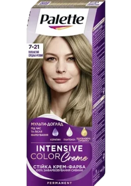 Краска для волос Palette ICC 7-21 пепельный средне-русый, 110 мл 