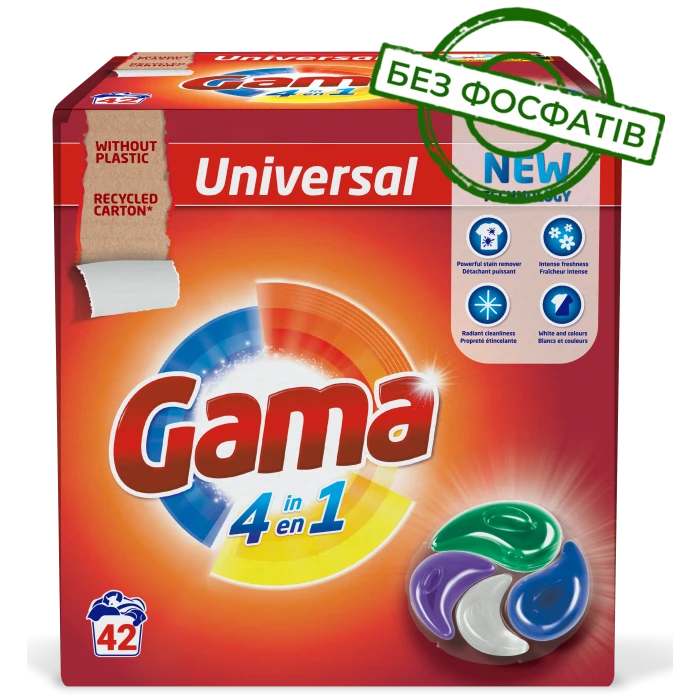 Капсули для прання Gama 4в1 універсальні, 42 шт - 
