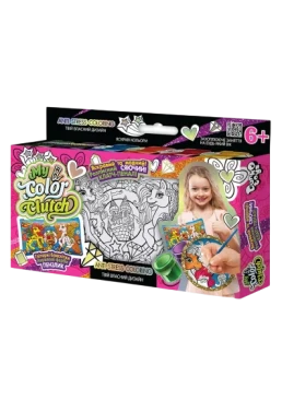 Набір креативної творчості Dankotoys My Color Clutch