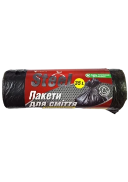 Пакеты для мусора Steel 35 л, 30 шт