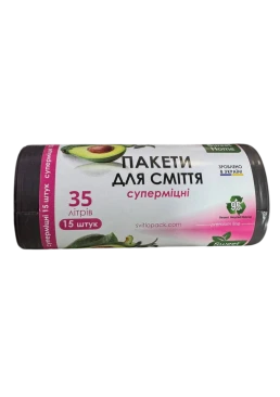 Пакеты для мусора Sweet Home 35 л, 15 шт