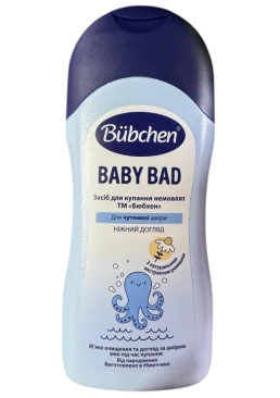 Засіб для купання Bubchen, 200 мл