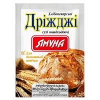 Дрожжи "Ямуна" хлебопекарные сухие быстродействующие, 11 г
