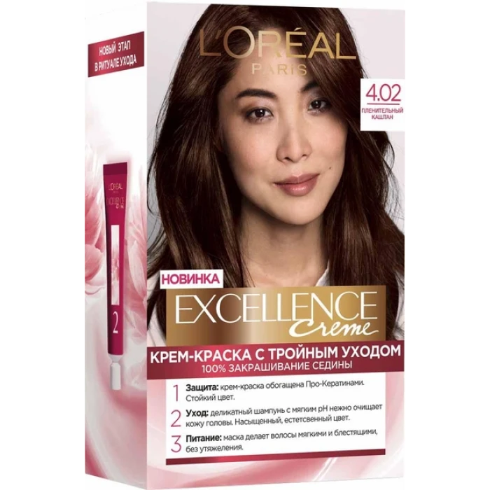 Фарба для волосся L'Oreal Paris Excellence відтінок 4.02 - Чарівний каштан, 1 шт - 