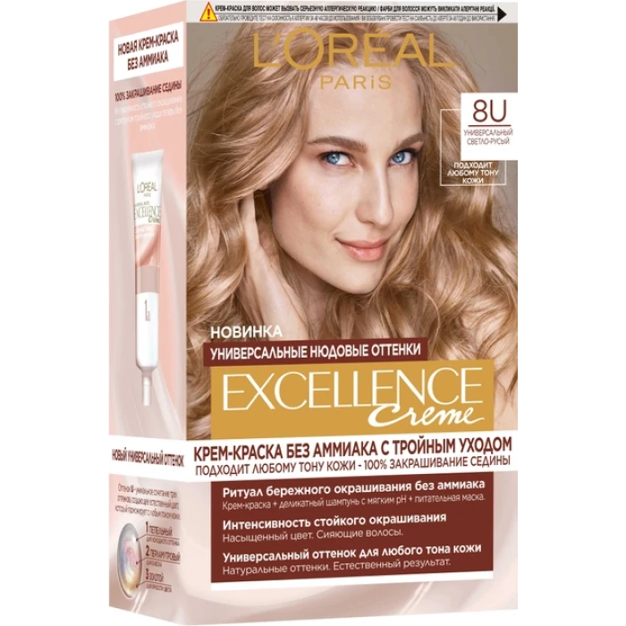 Фарба для волосся L'Oreal Paris Excellence відтінок 8U Універсальний світло-русявий, 1 шт - 