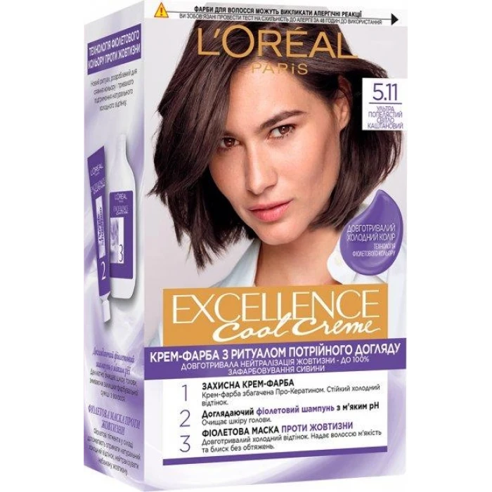 Фарба для волосся L'Oreal Paris Excellence відтінок 5.11 Ультрапопелястий світло-каштановий, 1 шт - 