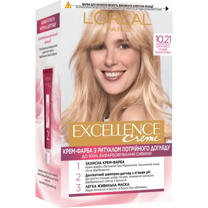 Фарба для волосся L'Oreal Paris Excellence відтінок 10.21 - Світло-світло русявий перламутровий, 1 шт - 