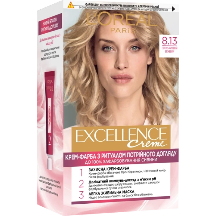 Краска для волос L'Oreal Paris Excellence оттенок 8.13 - Светло-русый бежевый, 1 шт - 