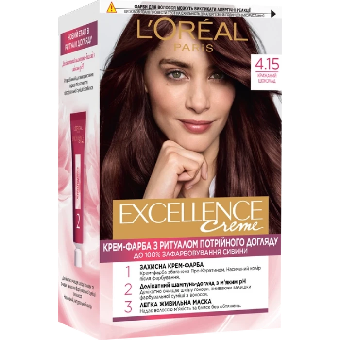 Краска для волос L'Oreal Paris Excellence оттенок 4.15 - Морозный шоколад, 1 шт - 