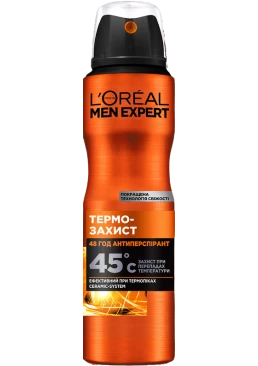 Дезодорант-антиперспирант для тела L'Oreal Paris Men Expert Термозащита, 150 мл