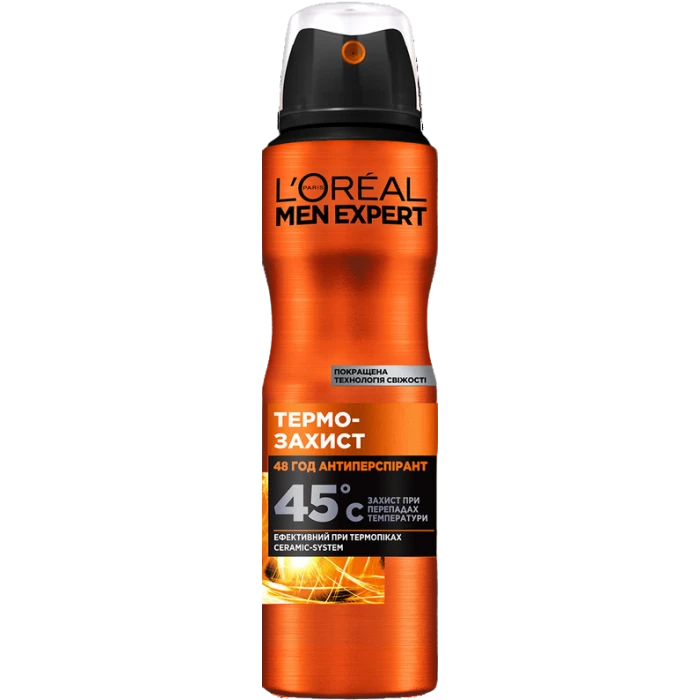 Дезодорант-антиперспірант для тіла L'Oreal Paris Men Expert Термозахист, 150 мл - 