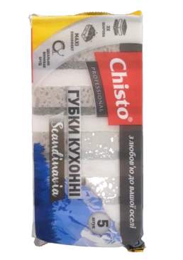 Губки кухонные Chisto scandinavia, 5 шт