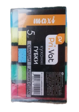 Губки кухонные Pri.Vat Maxi Стандарт, 5 шт