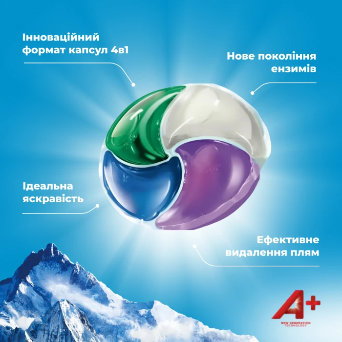 Капсулы для стирки А+ Mountain Breeze 4в1 для всех типов белья, 38 шт - 